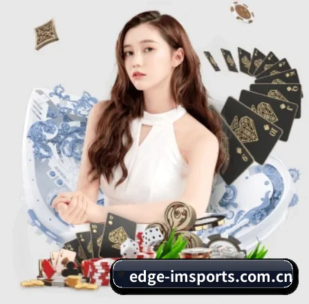 im体育 APP 界面